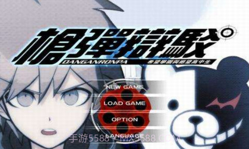 枪弹辩驳2截图1 枪弹辩驳2截图1