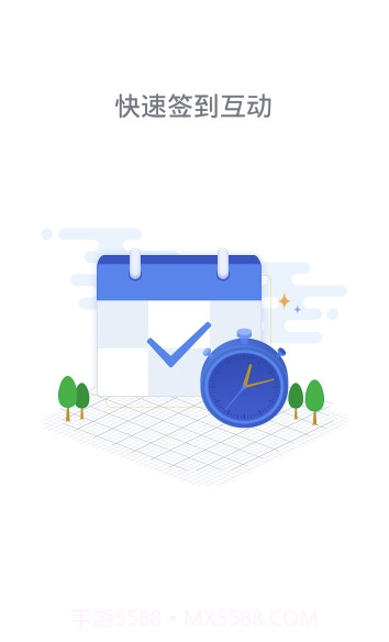 瓷都调解(纠纷调解服务)手机版截图3