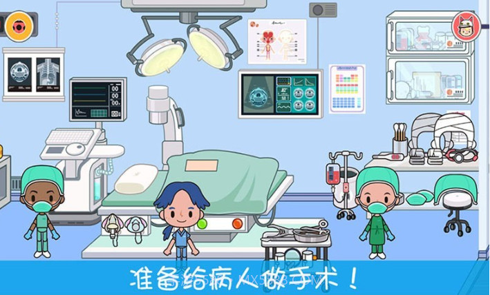 托卡小镇小护士截图3