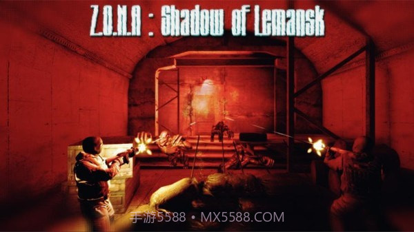 勒曼斯克的影子内置修改器截图1