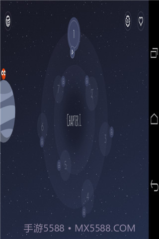 重力星球截图2