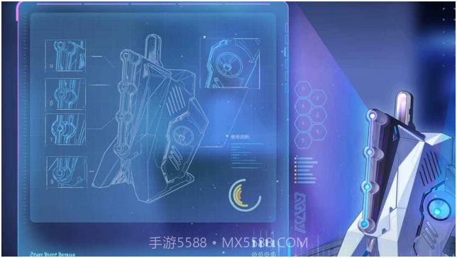 无尽的三月七H5截图2 无尽的三月七H5截图2