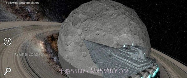 太阳系模拟器截图3