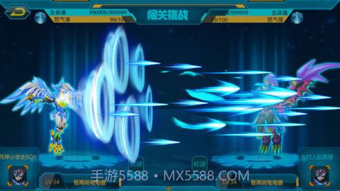 转战超旋斗士截图2