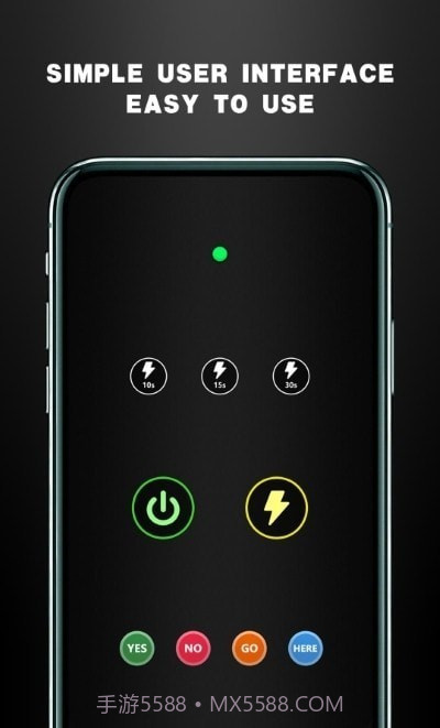 手电筒定时亮截图3 手电筒定时亮截图3