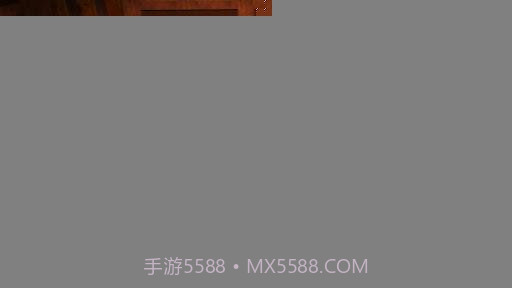 斯诺克2012截图1