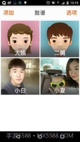 21克老人桌面截图2 21克老人桌面截图2