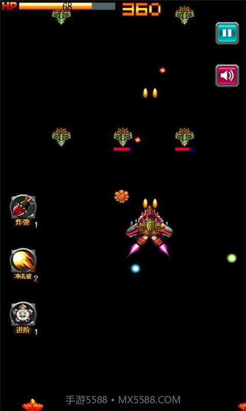 超时空战舰截图3