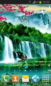 3D山水风景动态壁纸截图2 3D山水风景动态壁纸截图2