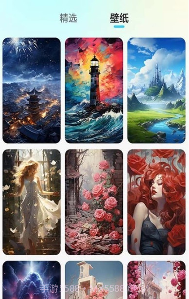 专属创意壁纸设计截图3