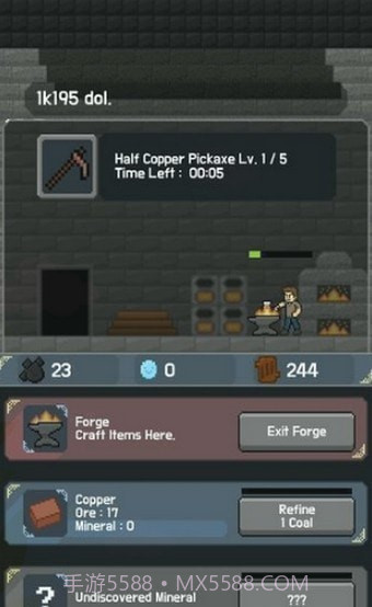 塞班超级矿工截图1