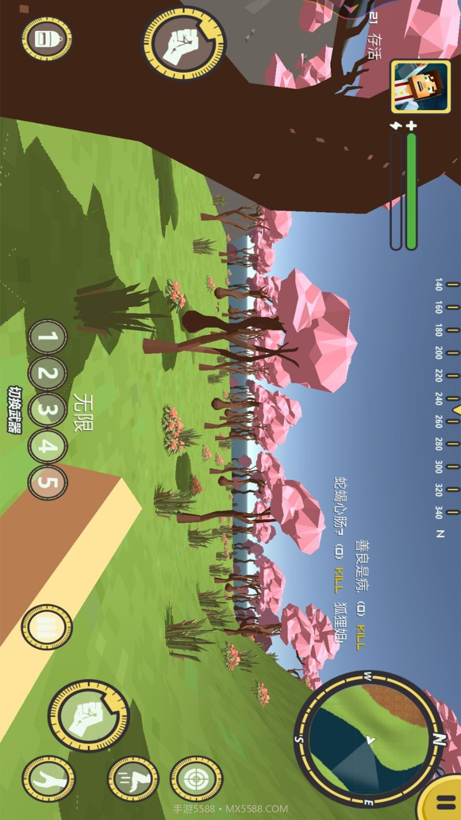 像素吃鸡派对单机版截图2 像素吃鸡派对单机版截图2