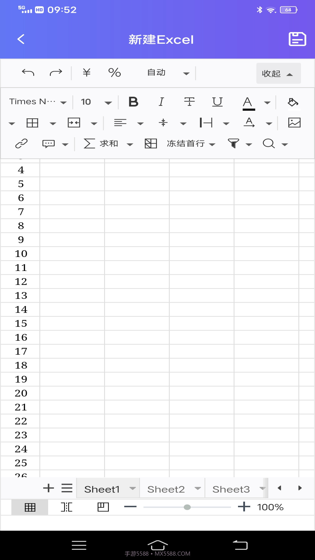 Excel手机电子表格编辑截图2 Excel手机电子表格编辑截图2