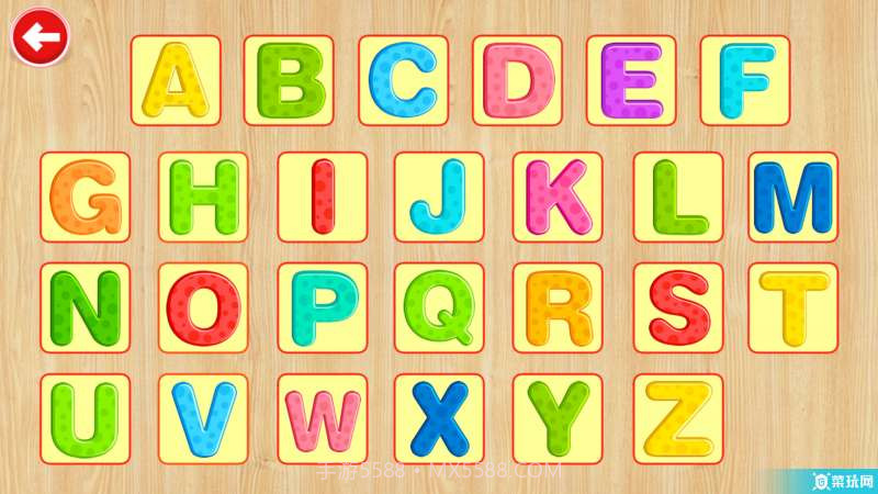 宝宝幼儿园学知识截图2