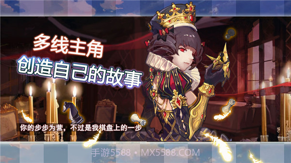 咪之国物语游戏app截图3 咪之国物语游戏app截图3