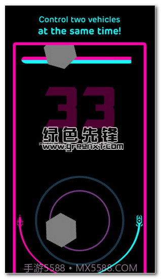 双车躲避无限金币版(Mesmeracer)V1.0.2 手机截图1