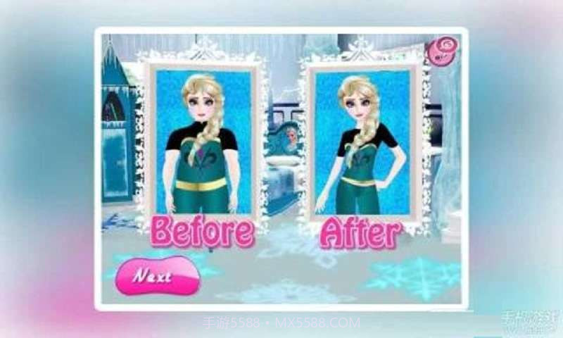 艾莎减肥记截图4 艾莎减肥记截图4