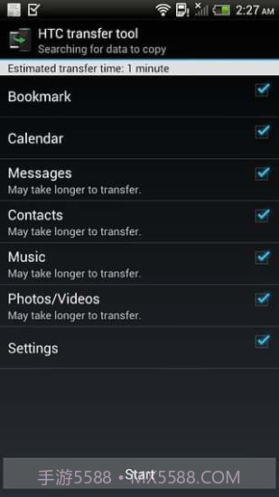 HTC 传输工具截图3 HTC 传输工具截图3