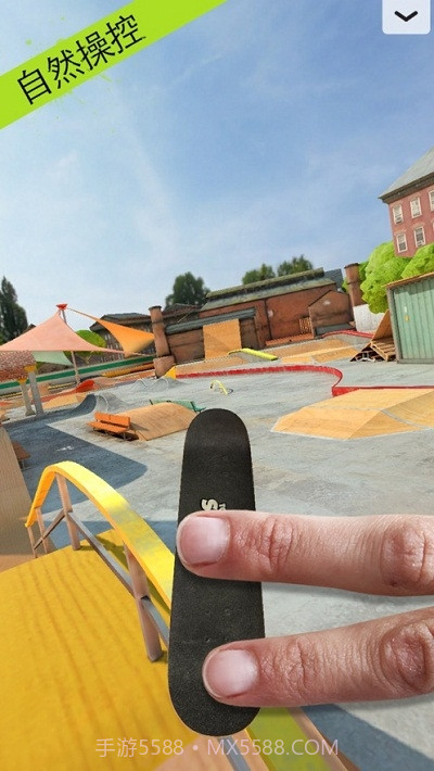 TouchgrindSkate2截图3
