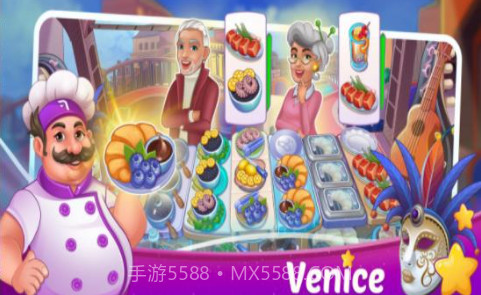 烹饪餐厅模拟器（Cooking Zone）截图2