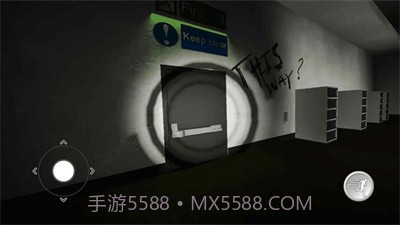 后室结束截图2 后室结束截图2