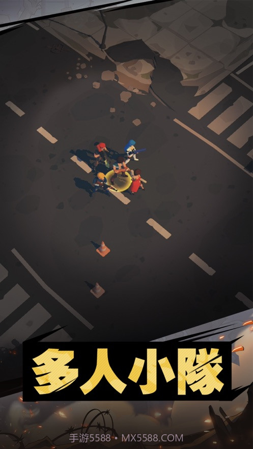 末日危机2丧尸来袭截图1 末日危机2丧尸来袭截图1