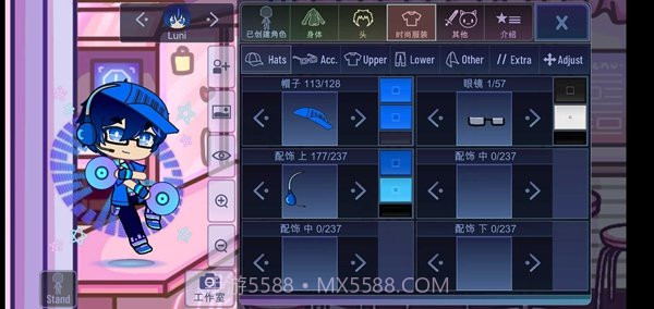 加查俱乐部汉化版截图2 加查俱乐部汉化版截图2