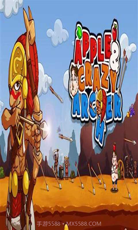 苹果与弓箭手截图1 苹果与弓箭手截图1