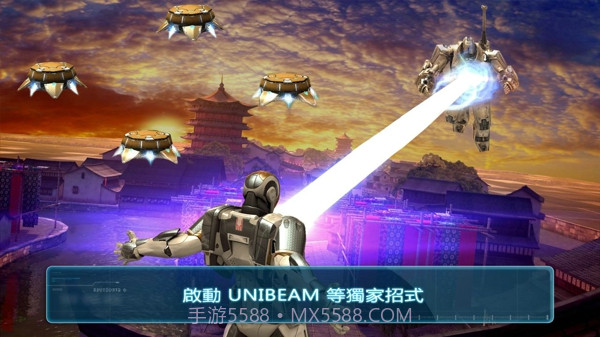 钢铁侠3app截图1