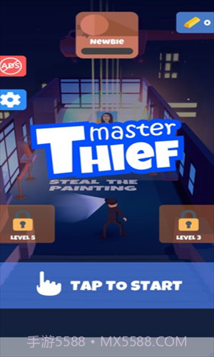 盗贼大师截图1