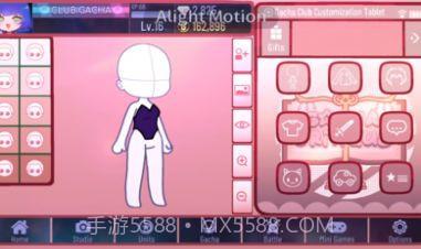 gacha critique截图3