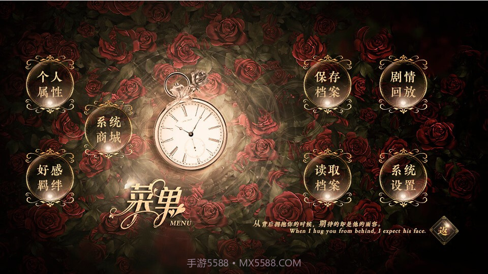 快穿之偏撩男配截图3 快穿之偏撩男配截图3