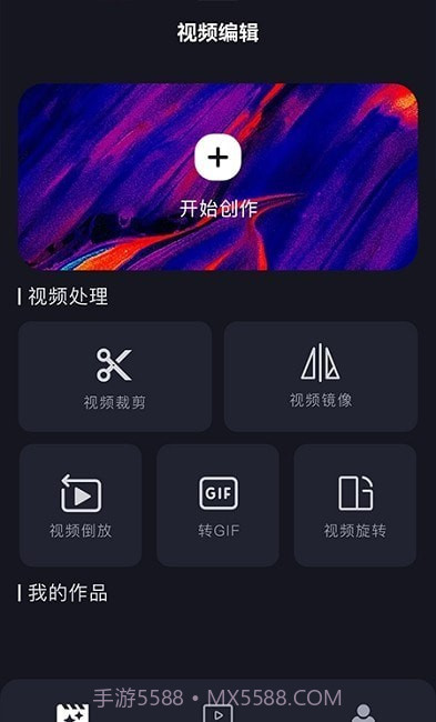 牛牛视频投屏神器截图1