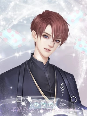 星愿璀璨星途截图1