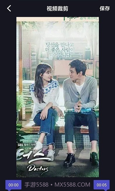 牛牛视频投屏神器截图3