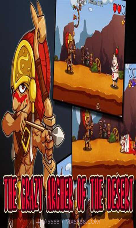 苹果与弓箭手截图3 苹果与弓箭手截图3