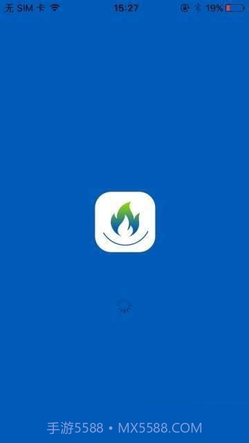 智能温控系统截图3