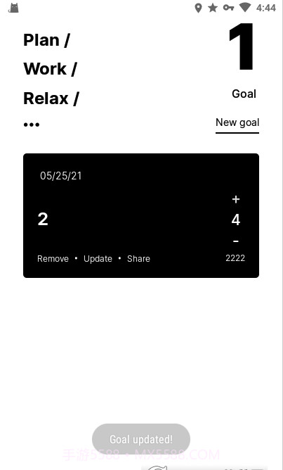 dailly截图3 dailly截图3