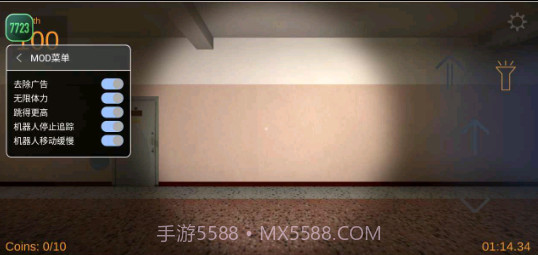 Nextbot追逐模组截图3 Nextbot追逐模组截图3