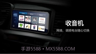 Disphone截图5 Disphone截图5