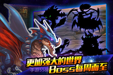 猎龙骑士截图2 猎龙骑士截图2