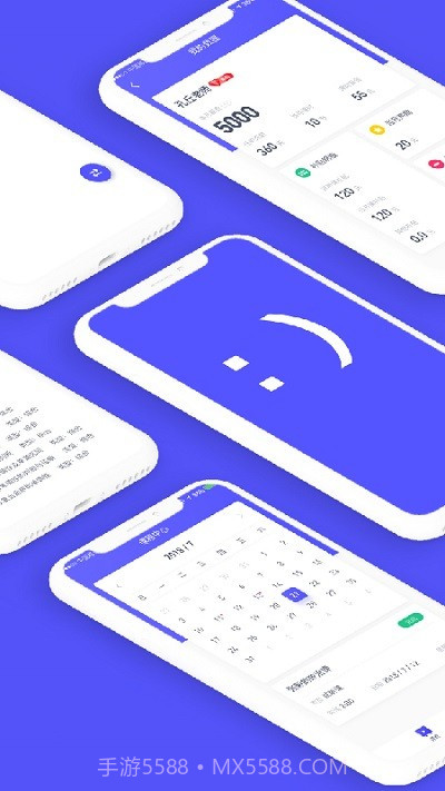 亦友教育老师版截图2