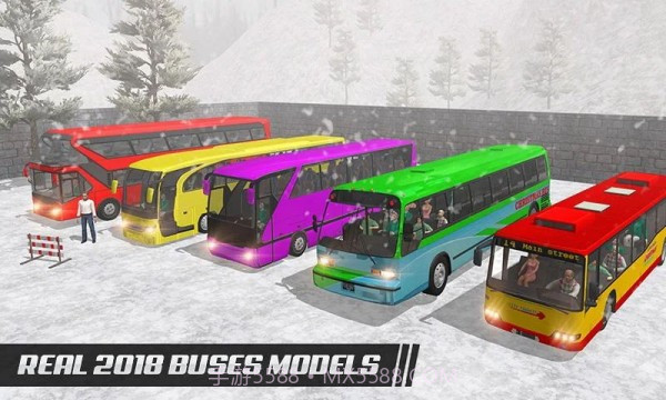 长途公交城市驾驶截图3