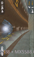 极致飞行 3D截图3