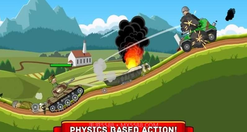 Hills of Steel截图1