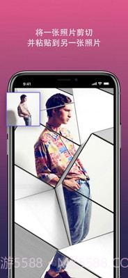 Enlight Photofox截图3 Enlight Photofox截图3