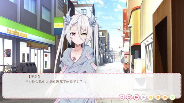 狩月无名人偶截图4