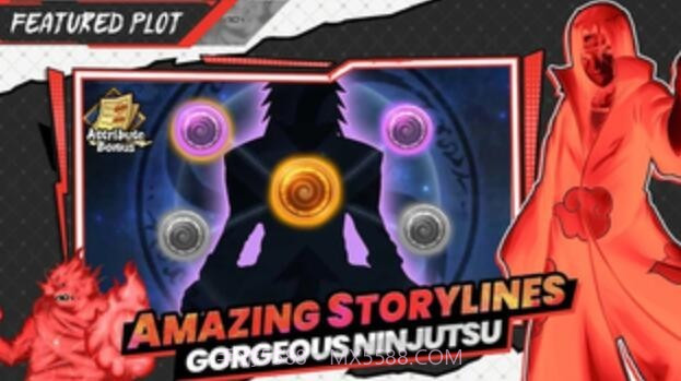 忍者之王截图4 忍者之王截图4