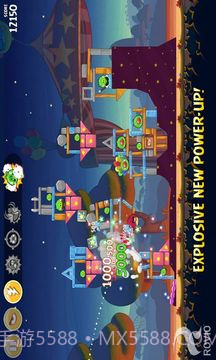 愤怒的小鸟(季节版)截图1 愤怒的小鸟(季节版)截图1