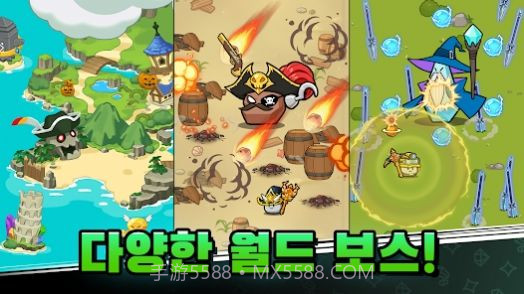 石头冒险记截图2 石头冒险记截图2